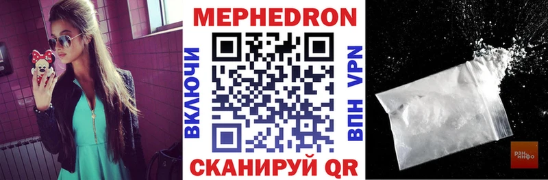  COCAIN Слободской