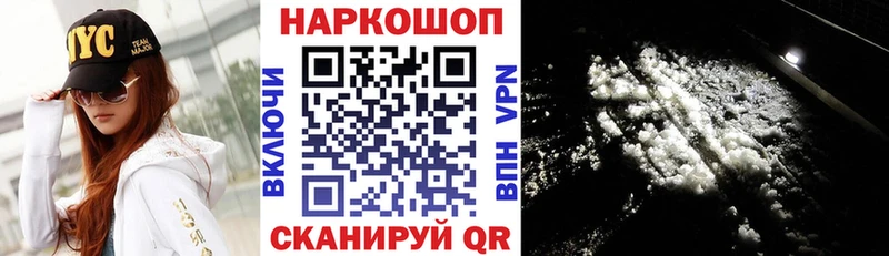 Где можно купить наркотики Слободской Амфетамин  Меф мяу мяу  Метадон  СОЛЬ  КОКАИН 