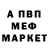 ГЕРОИН гречка Vlizix Omg