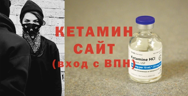 мефедрон Баксан