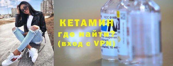 марихуана Балабаново