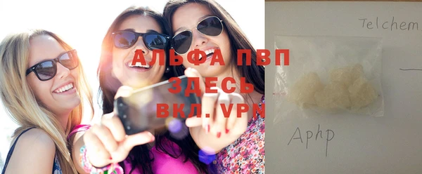 мефедрон Баксан