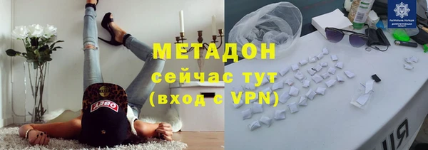 мефедрон Баксан