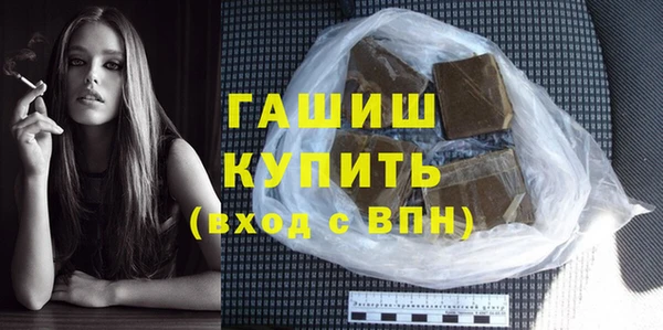 мефедрон Баксан