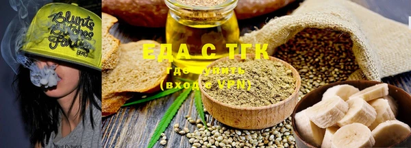 мефедрон Баксан